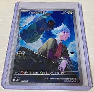 （分類：）位於 。 由 quin_12 提交（商品編號 1361056184，圖片 1）。簡介： 。