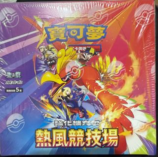 (Category: ) located in . Submitted by yr1004 (Listing ID 1361159977, Image 1). Description: .