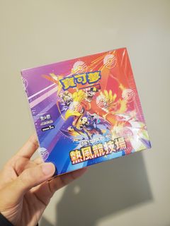 （分類：）位於 。 由 hunterxking 提交（商品編號 1361099078，圖片 1）。簡介： 。