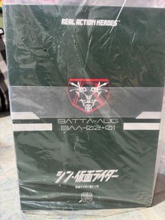 【美品】 1,000+ 件抵買 特撮