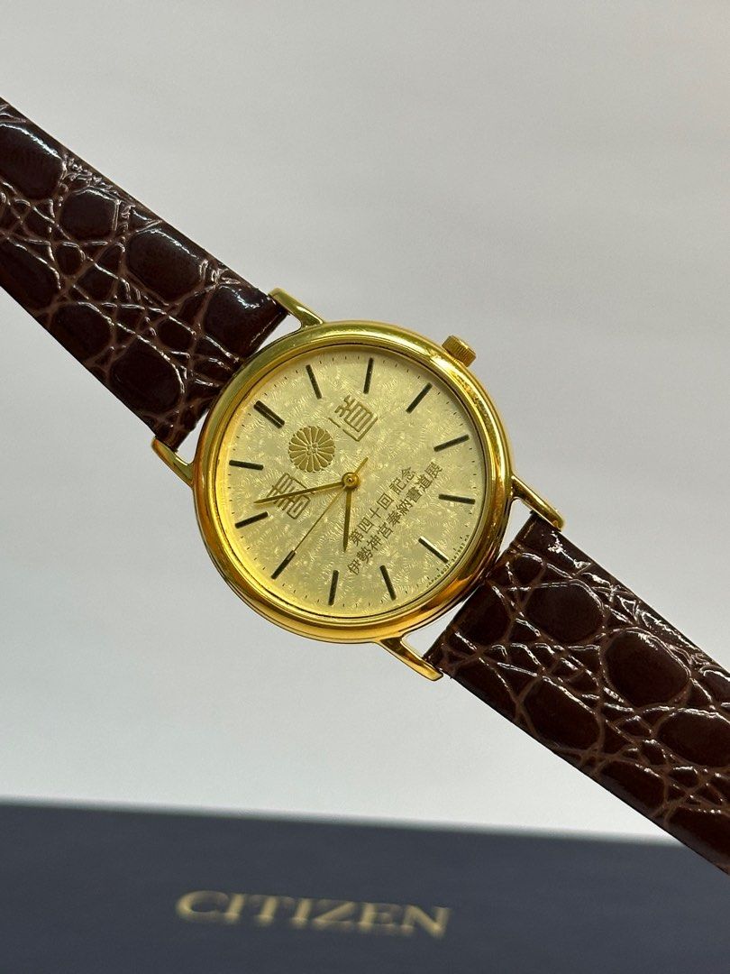 Rare Citizen Quartz Watch (Category: Luxury Watches) located in Manila. Submitted by kallisto.timepiece (Listing ID 1353864828, Image 1). Description: Rare Citizen Quartz Mint Condition Chinese Characters Dial Comes with Box ₱4,000 shipping fee not included Mode of Payment: Gcash Bank Transfer (Metrobank/Unionbank) 🚚 Same day delivery via Lalamove (Metro Manila only) 🚚 1-5 days via LBC (outside metro manila) 🤝 Meet up: LRT2 Stations (Weekends 