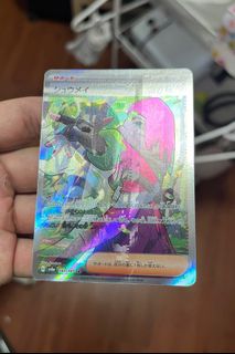 (Category: ) located in . Submitted by gboii (Listing ID 1361177911, Image 1). Description: .