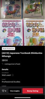 (Category: ) located in . Submitted by mochimanggae (Listing ID 1361091109, Image 1). Description: .