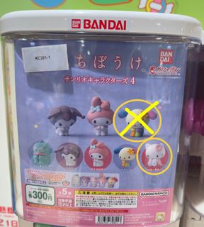（分類：）位於 。 由 bellaigo 提交（商品編號 1343140625，圖片 1）。簡介： 。