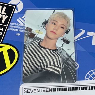 seventeen hoshi dream lim a