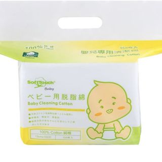（分類：）位於 。 由 sofieac 提交（商品編號 1361158479，圖片 1）。簡介： 。