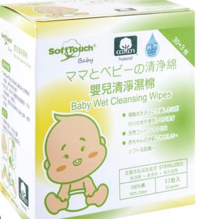 （分類：）位於 。 由 sofieac 提交（商品編號 1361158911，圖片 1）。簡介： 。