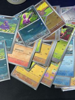 (Category: ) located in . Submitted by pokiimart_ (Listing ID 1361155399, Image 1). Description: .
