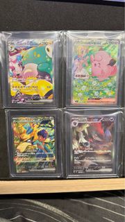 （分類：）位於 。 由 tcg_station 提交（商品編號 1361144449，圖片 1）。簡介： 。