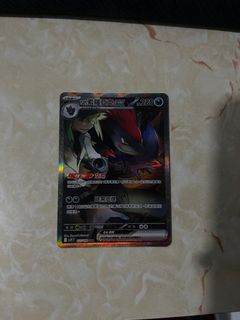 （分類：）位於 。 由 c.kuen520 提交（商品編號 1361064472，圖片 1）。簡介： 。