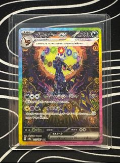 (Category: ) located in . Submitted by njdong (Listing ID 1361154179, Image 1). Description: .
