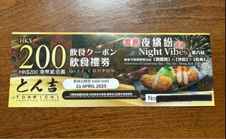 （分類：）位於 。 由 keikei510 提交（商品編號 1361166018，圖片 1）。簡介： 。