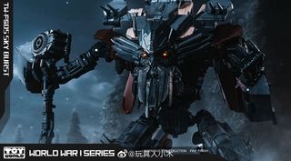 （分類：）位於 。 由 trade_forest 提交（商品編號 1361077557，圖片 1）。簡介： 。