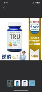 （分類：）位於 。 由 saichong 提交（商品編號 1361188805，圖片 1）。簡介： 。