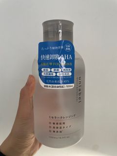 由 zoe411 (刊登 ID 1361081221，圖片 1) 提交，位於 的 (類別：)，說明：。