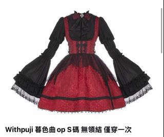 （分類：）位於 。 由 azuzaaaa 提交（商品編號 1361117114，圖片 1）。簡介： 。