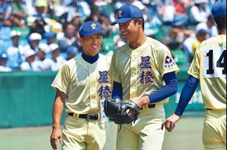 (Category: ) located in . Submitted by okugawa_oshi (Listing ID 1361155091, Image 1). Description: .
