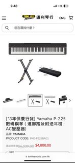 （分類：）位於 。 由 pokmorb 提交（商品編號 1361086776，圖片 1）。簡介： 。