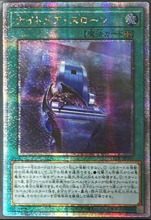 (Category: ) located in . Submitted by taih0 (Listing ID 1361063451, Image 1). Description: .