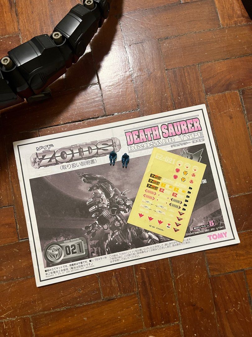 Zoids Death Saurer (Category: Action & Battle Toys) located in San Juan City. Submitted by mnatividad (Listing ID 1361126457, Image 2). Description: Tomy Zoids Deathsaurer Comes with Box, Sticker (only used 2 labels all the rest are in tact), Manual Working motor and lights. Can send video. Honest Issues - 2 areas with broken peg all part still mountable. Refer to images 1. Left leg 2. Tail.