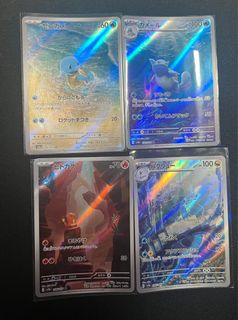 (Category: ) located in . Submitted by lukkye (Listing ID 1361309471, Image 1). Description: .