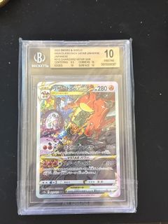 （分類：）位於 。 由 hermanmok 提交（商品編號 1361250891，圖片 1）。簡介： 。