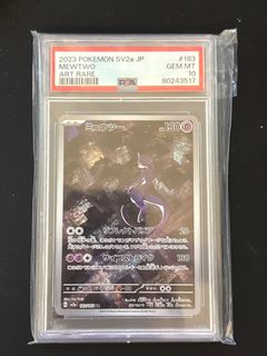 （分類：）位於 。 由 hermanmok 提交（商品編號 1361250500，圖片 1）。簡介： 。