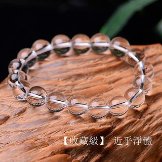 【Factory direct sales 24-hour SF Express】🔥【Energy Purification】Brazilian All-Natural Clear Quartz Bracelet | Directly Mined from Himalayan Veins | Certified Natural Rainbow Light | Ward Off Negative Energy, Refresh Mind, Attract Benefactors and Neutralize Adversaries | Factory Direct Sales, Effective Upon Wearing | "Factory direct sales crystal bracelet: 24 hours delivery SF Express free shipping｜Energy shield and luck booster64240106759426110