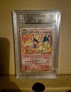 （分類：）位於 。 由 onelock543 提交（商品編號 1361199232，圖片 1）。簡介： 。