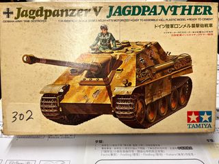 （分類：）位於 。 由 billylhl 提交（商品編號 1361216782，圖片 1）。簡介： 。