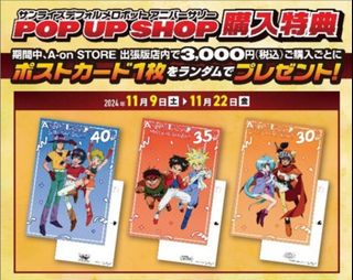 （分類：）位於 。 由 ckitkat 提交（商品編號 1361252098，圖片 1）。簡介： 。