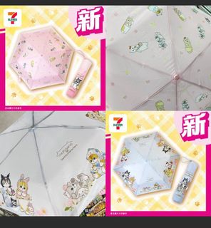 （分類：）位於 。 由 gloriachu9 提交（商品編號 1361263964，圖片 1）。簡介： 。