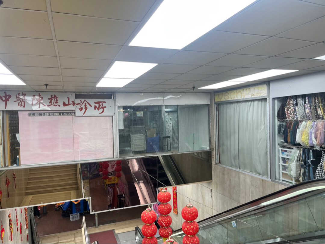 80 ft owner's release, Tuen Mun Wan Po Shopping Centre63438814706947111