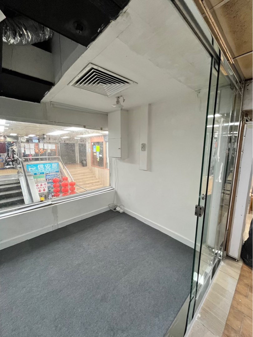 80 ft owner's release, Tuen Mun Wan Po Shopping Centre63438814706947112