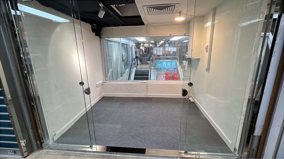 80 ft owner's release, Tuen Mun Wan Po Shopping Centre63438814706947114