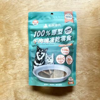 由 zero_pps (刊登 ID 1361275481，圖片 1) 提交，位於 的 (類別：)，說明：。