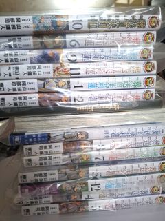 （分類：）位於 。 由 xttttt_ 提交（商品編號 1361215431，圖片 1）。簡介： 。