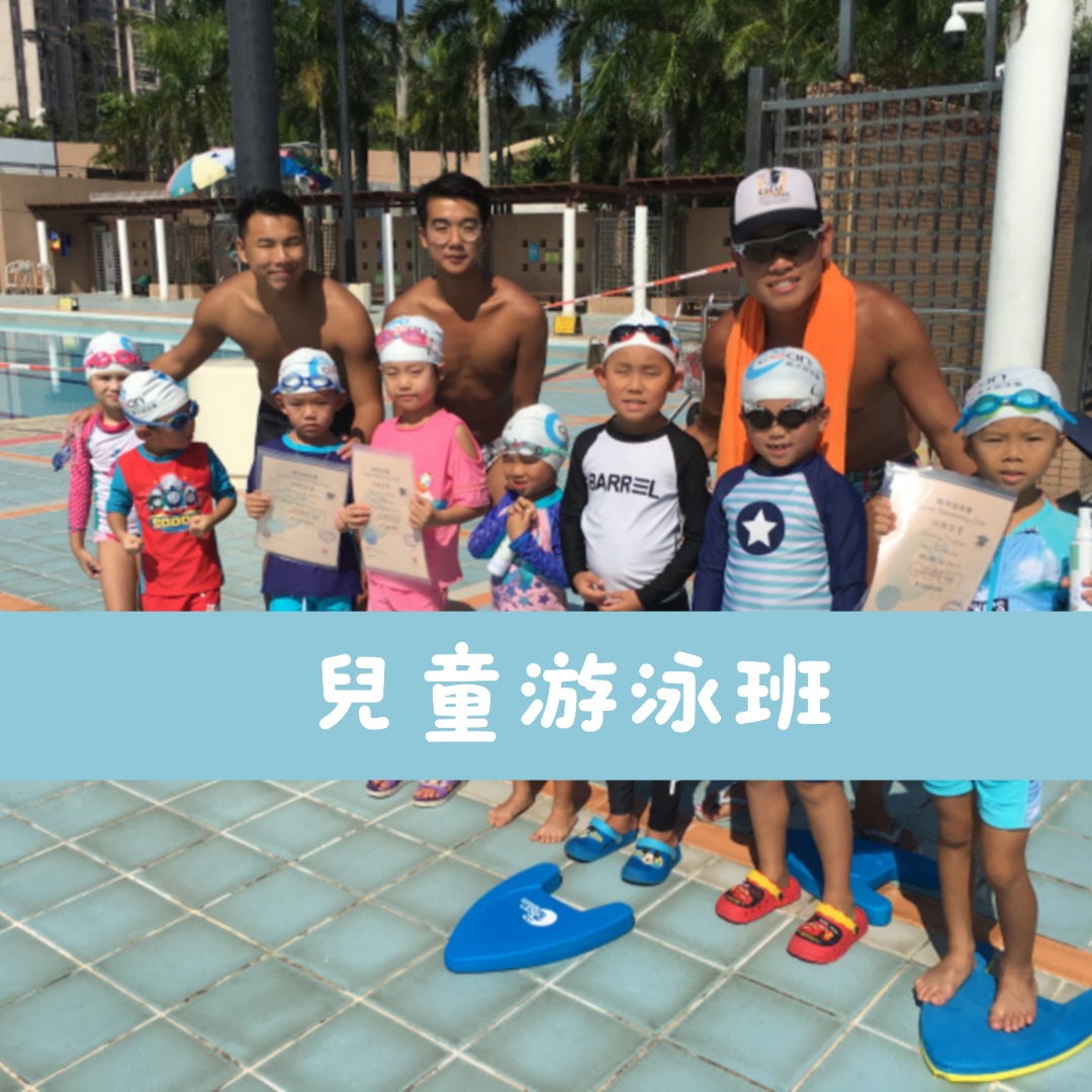 （分類：）位於 。 由 oceanswimmingclub 提交（商品編號 1361217276，圖片 1）。簡介： 。
