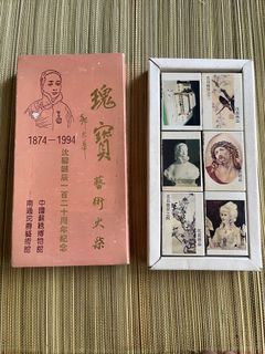 （分類：）位於 。 由 pee_pee 提交（商品編號 1361266620，圖片 1）。簡介： 。