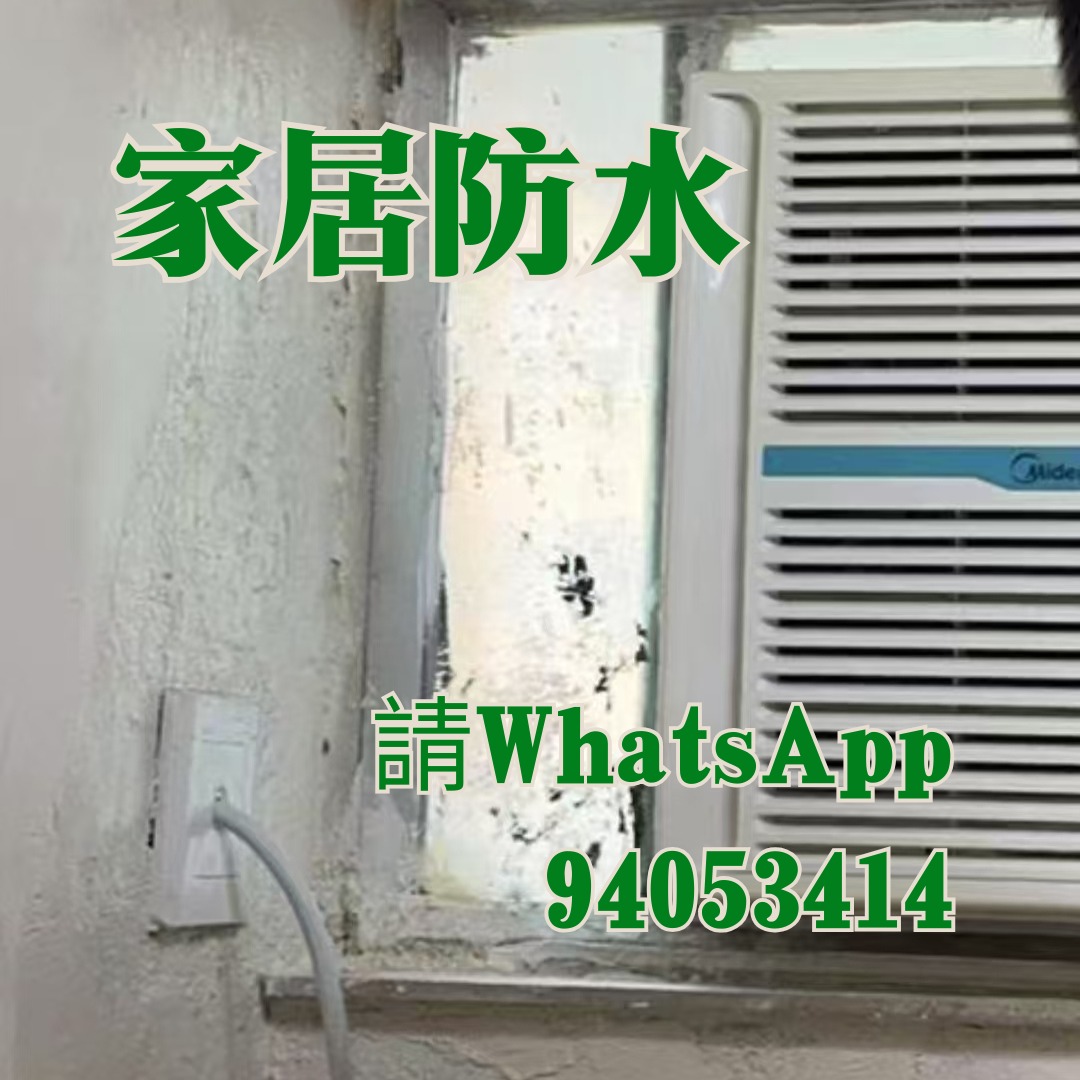 （分類：）位於 。 由 peter-waterproof 提交（商品編號 1354122404，圖片 1）。簡介： 。