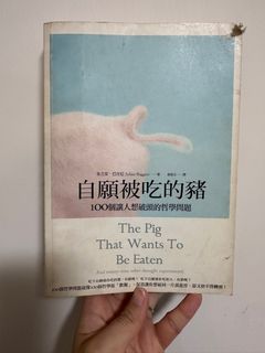 （分類：）位於 。 由 nokseon220706 提交（商品編號 1361281307，圖片 1）。簡介： 。