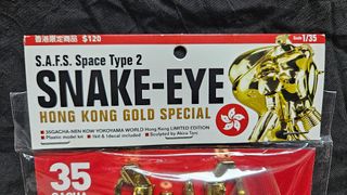 （分類：）位於 。 由 toyscat 提交（商品編號 1361305832，圖片 1）。簡介： 。