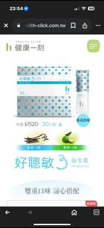 由 chencinx (刊登 ID 1361215787，圖片 1) 提交，位於 的 (類別：)，說明：。