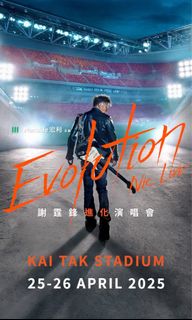 （分類：）位於 。 由 nelson3618 提交（商品編號 1361221415，圖片 1）。簡介： 。