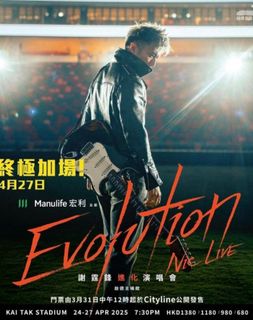 （分類：）位於 。 由 lo2324 提交（商品編號 1361245963，圖片 1）。簡介： 。