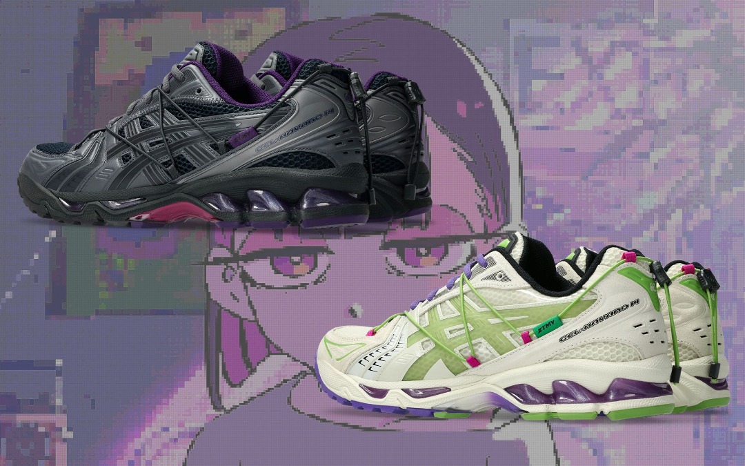 14 ずっと真夜中でいいのに。 29 ASICS GEL-KAYANO 即発送 14 ずっと真夜中でいいのに。 29 ASICS GEL-KAYANO 即発送