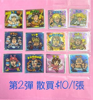（分類：）位於 。 由 pangkeeo430 提交（商品編號 1361311529，圖片 1）。簡介： 。