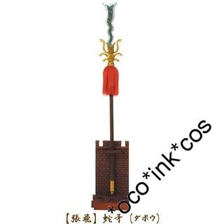 （分類：）位於 。 由 y308018499 提交（商品編號 1361316862，圖片 1）。簡介： 。