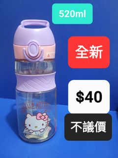 （分類：）位於 。 由 only2milk 提交（商品編號 1361265393，圖片 1）。簡介： 。