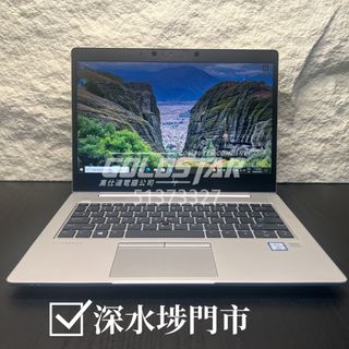 👍店長推薦 95%new HP 830 G6/i7-8665U 8th/Ram 16GB/SSD M.2 512G/13.3''全高清/WiFi 6/Win10 專業版/一鍵防偷窺芒/Tpye-C 充電接口/Notebook/Laptop/數量多部/111630151834176011110